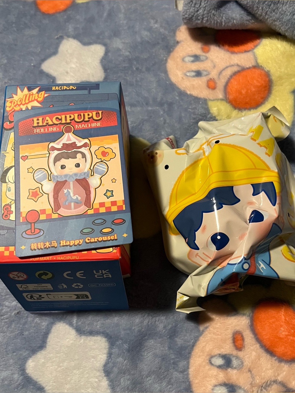POP Mart Hacipupu Rolling Time Machine Happy Carousel